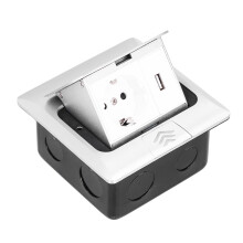 Prise électrique au sol 120x120mm argentée 250V 16A USB 5V 1A