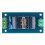 Module filtre passe-bas LPF 220V 2A 63x33mm 2