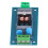 Module filtre passe-bas LPF 220V 2A 63x33mm 15