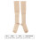 Chaussettes de compression respirantes S/M 49 cm L/XL 52 cm 11