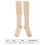 Chaussettes de compression en nylon respirantes S/M L-XL 0,1 cm 3