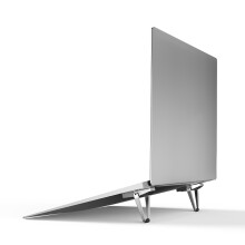 Supporti per laptop Shield Argento 2 pezzi 48 g 48x35x6,2 mm