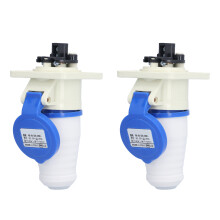 ZNG-013/ZNG-313 Ensemble de 2 prises industrielles à 3 broches, 16 A, 220-250 V