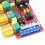 Modulo preamplificatore audio NE5532 - 12 V CA, rosso 9