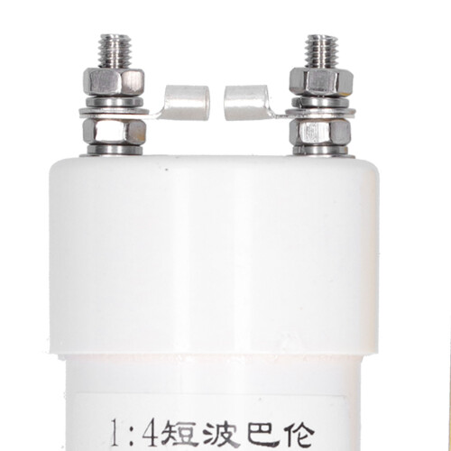 Balun 1:4 200W 50Ω à 200Ω Blanc ABS 1-56MHz 2