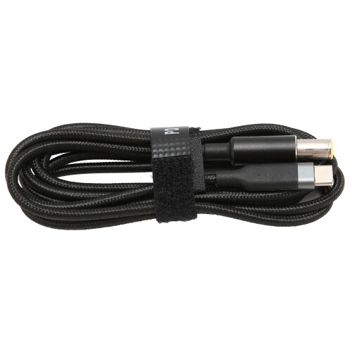 Câble USB-C vers DC 7,9x5,5mm 100W PD 20V 5A 1m