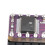 Pilote StepStick DRV8825 2,5 A, 8,2-45 V, 1/32 pas 12