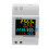 D52-2066 Compteur de wattheures sur rail ABS 100 A 220 V 8