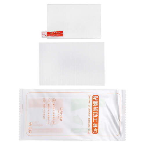 Screen Protector Compatible for Sony A6600/A6100/A6300/A6400/A6500 Tempered Glass Protective Film