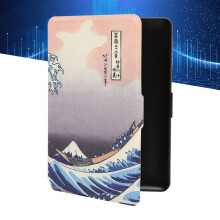 Paperwhite123 e-reader cover in pelle PU verniciata