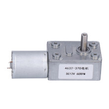 4632-370 DC12V 60 tr/min Moteur turbine à vis sans fin, Aluminium+Laiton