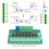 Module d'isolation optique à 8 canaux 859740 mm 6