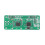 Kit d'extension MMDVM DMR P25 Bleu/Vert/Noir 1