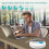 Portable CD Player, Bluetooth CD Player with Speakers Rechargeable CD Player ASP LCD Display with A 4