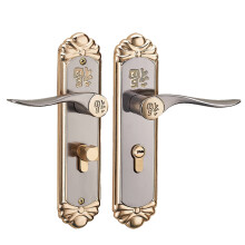 5353 Cylindre de serrure doré pour porte centre 5 cm, 4-4,5 cm