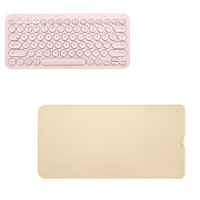 Custodia per tastiera K380 - Archiviazione portatile albicocca
