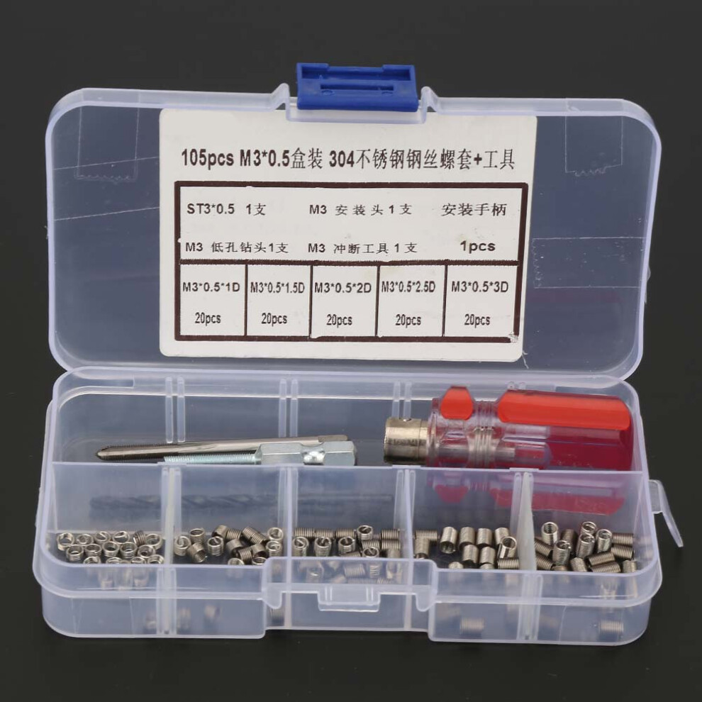 105Pcs Set Stainless Steel Wire Screw Sleeve Thread Repair Insert Kit Tool Set(M3*0.5) 8051322491818