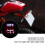 Alluminio 20x17cm rosso supporto per targa posteriore 3
