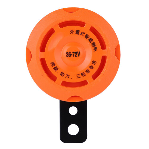 Anneau de klaxon intelligent étanche orange 36V-72V 1