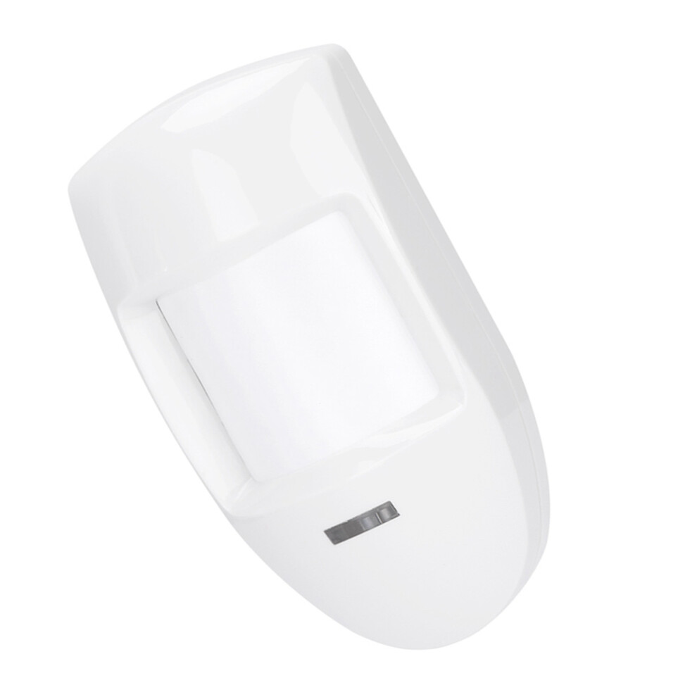12V Wired Dual Pir Motion Sensor Infrared Detector Warning Alarm Relay Home Security System 7891322500681