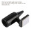 Sifflet répulsif pour animaux 5x3.2x2 cm noir 4