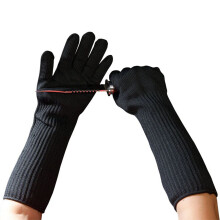 Gants noirs résistants à la coupure de niveau 5 38,5 x 7,5 cm 173 g