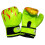 Guantoni da boxe per bambini 300 g 23x14 cm giallo 6