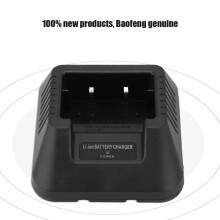 Caricatore auto UV-5R 9,3 8,8 3,6 cm, 400 mAh, Bianco