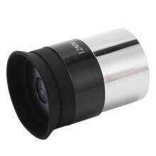 Oculaire SPL de 12 mm, 1,25 po, revêtement multicouche noir