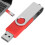 Clé USB Rouge Candy rotative de 1 Go 9