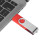 Clé USB rotative Candy Red USB 2.0 16 Go 10