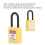 Lockout Lock set di 5 pezzi nylon PA giallo 6mm x 38mm 6
