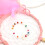 Acchiappasogni rosa 54 cm, 210 mAh, 11,3/5 cm 11