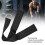 Nastro da traino in nylon + spugna 515x50mm 121g 13