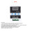 Régulateur TMC-6000 sur rail DIN PC 5A 1000W 22x11mm 5