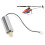 K127.0012 Unité moteur de queue argentée 20x8mm 6g 15