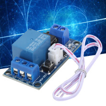 Relais bistable en résine à 1 bouton DC 12 V 50  25 mm 10 A