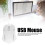 Souris USB filaire rétroéclairée M3 - Blanc, Ergonomique 6