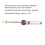 Mandrin pour stylo Morse n2 arbre de 6 mm Silver Pro 4