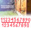 Confezione da 10 etichette numeriche in plastica rosse 22,2 x 7,5 cm Beehive 7