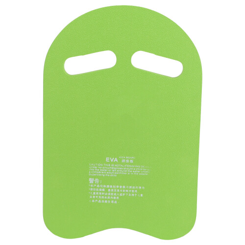 Planche de natation EVA UShape 43x29x2,8 cm Vert 272 g