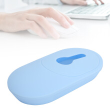 Custodia elastica in silicone per mouse IFLYTEK Blu antiscivolo antipolvere guaina tampone