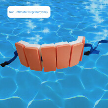 EVA Kinder- und Erwachsenenschwimmhilfe mit verstellbarem Hüftgurt, Orange, 6 Stück