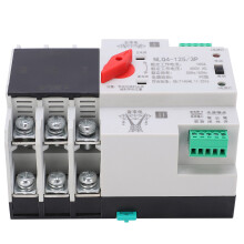 Switch Uninterruptible 3P Automatic Switching Din Rail Mounted Dual Power Supply 400V 100A