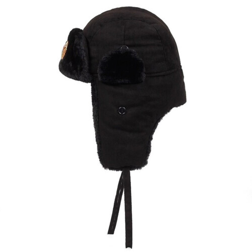 Ushanka Bomber Hat 190 g 55-60 cm Noir/Rose 2