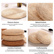 Coussin rond couleur paille, garnissage en soie, 30x30 cm, naturel