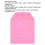 Cellular Shape Silicone Fondant Mold DIY Chocolate Decoration Mold Baking Tool for KitchenPink 12