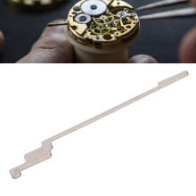 Ressort du mouvement - 11 mm / 0,43 po, argent