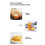 18-Hole Takoyaki Maker Portable Mini Octopus Ball Electric Baking Pan Breakfast Machine 8