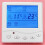 Thermostat intelligent AC220V LCD PC+ABS 199g 5